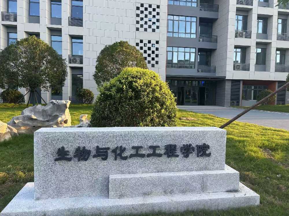 宜黄县扬州职业大学体育场高杆灯项目