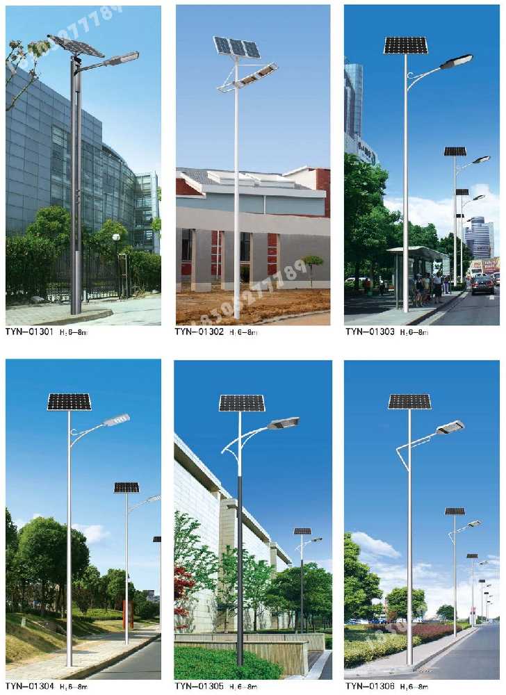 宜黄县市政道路太阳能路灯